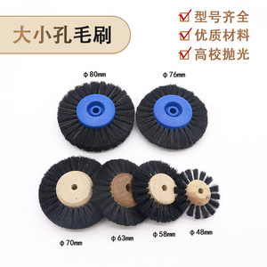 Dental Wood Core Disc <b>Brush</b> Boar Bristle Polishing <b>Round</b> <b>Brush</b> For Grinding Tools - Product Image 2