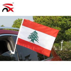 Bandera Personalizada para Ventana de Auto de Inglaterra, Argentina, Brasil, 30x45cm, Impresión Digital, Poliéster, para Eventos Deportivos - Product Image 4