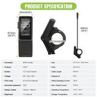 Pantalla UART Protocol DM03 en blanco y negro para bicicletas eléctricas, accesorios verticales impermeables de 5 pines, pantalla hembra para bicicletas eléctricas y patinetes eléctricos.