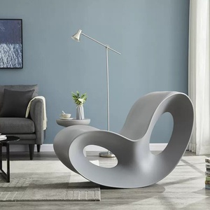 Sillón mecedora de fibra de vidrio, creativo, para exteriores, área de descanso pública, asiento reclinable para el hogar, cómodo, para balcón, estilo mariposa, de ocio - Product Image 2