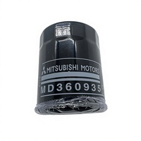 Filtre à huile MD360935 pour Eclipse Mirage Outlander PHEV