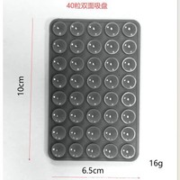 Support de téléphone portable en silicone détachable personnalisé avec ventouse, accessoires de fixation adhésifs pour coque de téléphone portable