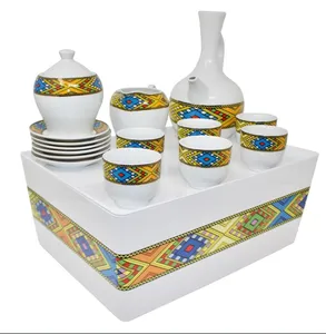 Conjunto tradicional de mesa de café/mesa de centro etiope Eritreia com bandeja de café Rekebot