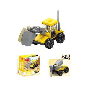 Blocs de construction de véhicules d'ingénierie lourde, 291 pièces, ensemble de jouets de construction pour garçons avec excavatrice et camions chargeurs - Product Image 5