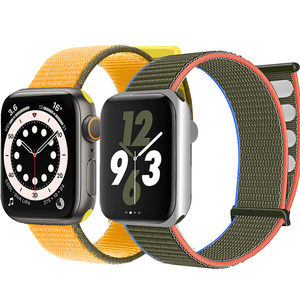 nike watch band replacement