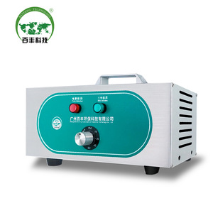 Générateur d'ozone portable Baiteng, purificateur d'air pour hôtel, bureau, machine de désinfection écologique - Product Image 1