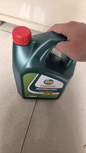 Olio Motore <span class=keywords><strong>Castrol</strong></span> Magnatec 5W-<span class=keywords><strong>30</strong></span> Originale 4L, Olio Sintetico per Motori a Benzina e Veicoli Passeggeri - Product Image 5
