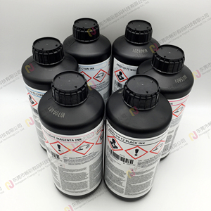 Mực <span class=keywords><strong>UV</strong></span> Agfa Nhập Khẩu Cho G5 Konica <span class=keywords><strong>SPT</strong></span> Toshiba Printheads - Product Image 4