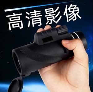 منظار أحادي العين أخضر عالي الطاقة, عدسة عالية الوضوح ، عدسة كبيرة ، عدسة مقاومة للماء ، مقاس 40 × 60 - Product Image 4