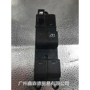 สวิตช์ควบคุมกระจกไฟฟ้านิสสัน รุ่น 25401-JD00 สำหรับ Qashqai Navara ประตูหน้าซ้าย - Product Image 1