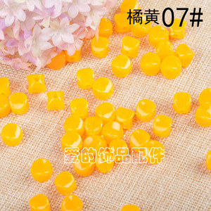 Acrylic Jelly <b>Beads</b> Round 18mm Light Lake <b>Blue</b> For Jewelry Making Bulk Loose <b>Beads</b> DIY Craft Material - Product Image 2