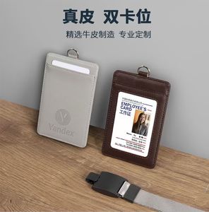 <span class=keywords><strong>Porte</strong></span>-<span class=keywords><strong>Badge</strong></span> transparent carte d'identité emballage en plastique dur pièces couleur caractéristique matériau origine Type crédit ABS taille verticale Durable - Product Image 3