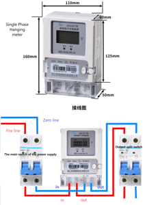 Medidor <span class=keywords><strong>de</strong></span> Electricidad Inteligente Monofásico DDSY1877 220V con Pantalla LCD, WIFI, Montaje en Pared para Casa <span class=keywords><strong>de</strong></span> Alquiler, Apartamento, Medidor <span class=keywords><strong>de</strong></span> KWH - Product Image 6