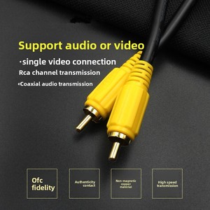 <span class=keywords><strong>สาย</strong></span>เชื่อมต่อ RCA แบบโคแอกเซียลสายเดี่ยวสำหรับขยายเสียงสายสัญญาณเสียงซับวูฟเฟอร์ปราศจากออกซิเจน - Product Image 3