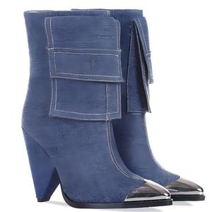 Bottines en jean à talons compensés uniques pour femmes, chaussons courts en denim bleu à la mode avec bout pointu en métal pour l'hiver - Product Image 1