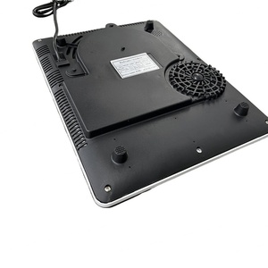 <b>Plastic</b> Case Single Zone Induction Cooker with BS Plug LF-I1-16 - Product Image 4