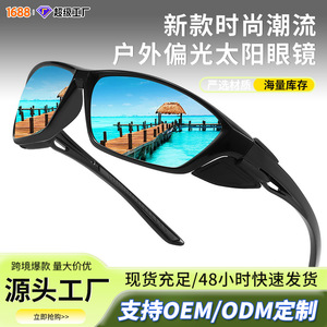 Custom Outdoor Cycling Sunglasses Polarized UV400 Black Frame <b>TAC</b> Lens Sports Eyewear - Product Image 5