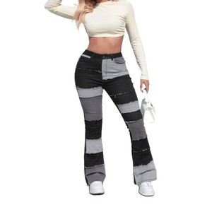 Nuevos Pantalones Vaqueros de Mezclilla para Mujer, Estilo Vintage, Lavados y con Bloques de Color, de Cintura Alta y Corte Acampanado, a la Moda - Product Image 2