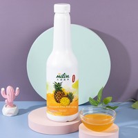Taihu Meilin Sinaasappelvruchtensapconcentraat Mango Puree Ananassap Instant Drank 950ml Fles
