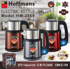 กาต้มน้ำ Hoffmans HM-2569 ความจุ 2.8 ลิตร กำลังไฟ 2200 วัตต์ ปลั๊กแบบ EU ผลิตจากสแตนเลส เหมาะสำหรับขายส่งในแอฟริกา ประสิทธิภาพสูง Hoffma - Product Image 1