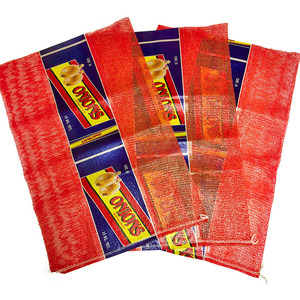 pp material circular weaving custom label mesh onion <b>bags</b> ginger <b>net</b> <b>bag</b> with drawstring - Product Image 3