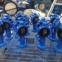 Vanne papillon à levier type Wye Wafer, corps en fonte ductile QT450, siège EPDM, DN50-DN300 PN16, manuelle, pour systèmes d'eau et CVC