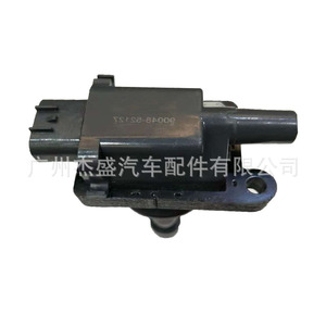 คอยล์จุดระเบิดโตโยต้า 90048-52127 สำหรับอะไหล่รถยนต์ FAW โตโยต้า - Product Image 3