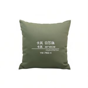 Tissu élastique haut de gamme 45*45 Cojin Stretch pour coussins de siège et oreillers - Product Image 1