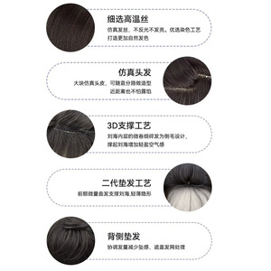 วิกผมผู้ชายสีน้ำตาล ผมสั้นหยิกธรรมชาติ  ฐานวิกโปร่งใส  ใยสังเคราะห์คาเนคาลอน สำหรับชาวยุโรปและอเมริกา - Product Image 4