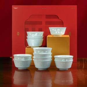 Juego <span class=keywords><strong>de</strong></span> Cuencos Zodiacales <span class=keywords><strong>de</strong></span> Celadón <span class=keywords><strong>de</strong></span> Jingdezhen con Color Subesmaltado <span class=keywords><strong>de</strong></span> Alta Temperatura, Estilo Linglong, Nuevo Estilo Chino, Tendencia Nacional - Product Image 3