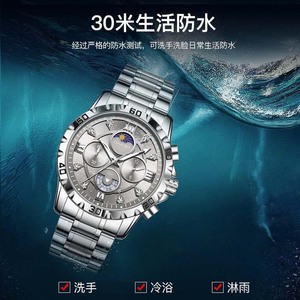 Relojes Poedagar de moda para hombre, cronógrafo de acero inoxidable, reloj de pulsera de cuarzo, resistente al agua, luminoso, para hombre. - Product Image 6