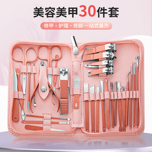 Ensemble de coupe-ongles allemands Seiko en acier inoxydable, outils multifonctionnels de manucure et de pédicure pour adultes et enfants - Product Image 4