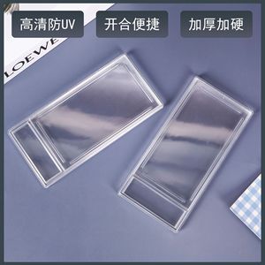 ซูเฟิง เครื่องเขียนที่ใส่บัตรแบบใส 166x80 มม. PVC ที่วางนามบัตร ชั้นวางแสดงสินค้า ดีไซน์เรียบง่ายทันสมัย - Product Image 4