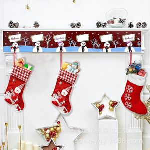 Wooden Wall Mounted <b>Christmas</b> Stocking Rack Long <b>Storage</b> Rack For Children Gift Candy Organizing With Suction Cup Installation - Product Image 1