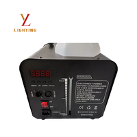 Machine à neige professionnelle LANGYU DMX512 avec télécommande, modèle AE-512, 1500W, grande capacité 5L, portée de pulvérisation 5-6m, idéale pour les scènes de mariage