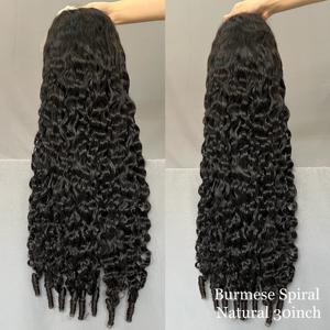 Pelucas Rizadas Naturales Birmanas de Color Negro 13x4 13x6 HD Transparentes para Peluca Humana sin Pegamento - Product Image 1