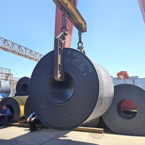 Bobina de Acero Dulce Laminado en Caliente de Alta Calidad, 3mm 4mm 5mm, Estándar JIS, Aplicaciones de Doblado, en Oferta - Product Image 4