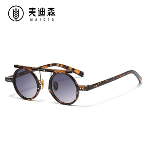 Maidis <b>Small</b> Round <b>Frame</b> <b>Sunglasses</b> Brown Plastic UV400 Unisex Street Style - Product Image 3