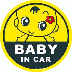 Calcomaní<span class=keywords><strong>a</strong></span> Reflectante Personalizada para Vehículos con Diseño de Bebé en el Auto, Dorada Cepillada, Impermeable y Duradera, Adhesivo para Auto con la Leyenda 'Bebé <span class=keywords><strong>a</strong></span> <span class=keywords><strong>Bordo</strong></span>' - Product Image 6