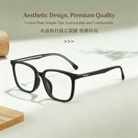 7322 Nouvelles montures de lunettes de vue carrées transparentes, légères, durables, de style rétro et décontracté