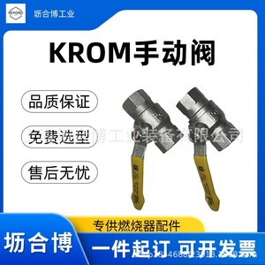 Válvula de bola de 1 pulgada con rosca de hierro fundido de 650 PSI para uso comercial con gas - Product Image 3