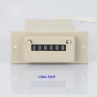 Compteur totalisant électromagnétique miniature CSK6-YKW compteur d'impulsions magnétique à 6 chiffres compteur de poinçon électronique numérique DC12V/24V