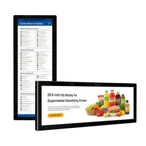 प्रदर्शनी अल्ट्रा वाइड एडवरटाइजिंग एलसीडी स्क्रीन 28.6 इंच 26.6 इंच सेल्फ एज - Product Image 1