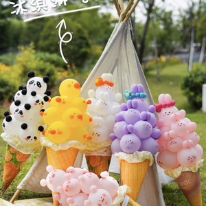 Ice Cream <b>Balloon</b> Bouquet Latex Bunny Cone Easter & Christmas Customizable Size DIY Inflatable Photo Prop for Outdoor Stall - Product Image 2