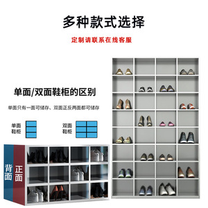 Zapatero de Acero Inoxidable de 5 Niveles y 9 Puertas para Oficina, Estante de Almacenamiento a Prueba de Polvo - Product Image 4