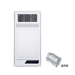 Vente chaude Ultra-Mince Chauffe-Bain Grand Écran Sortie D'air <span class=keywords><strong>Double</strong></span> Vitesse Commutateur Sans Fil Forte Courant Chaud Éclairage Type De Ventilateur - Product Image 3