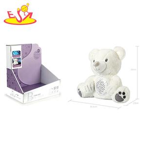 La luce notturna di proiezione del cielo stellato P21E035 ha reso peluche - Product Image 1