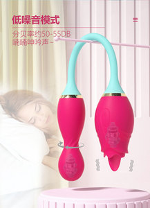 Lưỡi liếm rung quay Massager nữ masturbator xoay rung người lớn niềm vui tình dục - Product Image 6