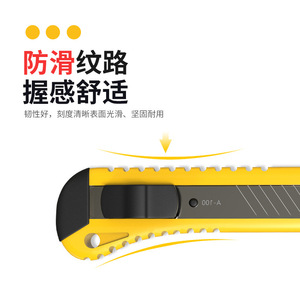 Juego de Herramientas Multiusos de 5 Piezas con Cinta Métrica, Cuchillo Multiusos, Destornillador, Cuchillas Intercambiables, Kit de Reparación DIY - Product Image 1