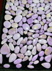 Piedra Preciosa Natural de Fosfosoderoita en Cabujón, Color Lavanda Púrpura, Piedra Suelta para Joyería, Alta Calidad, Certificada por Terceros - Product Image 2